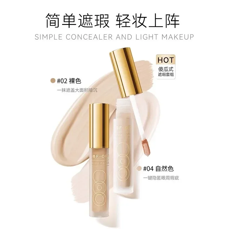 OOO OUT OF OFFICE OUTOFOFFICE  – Beauty Without Makeup Bewertung und Preis