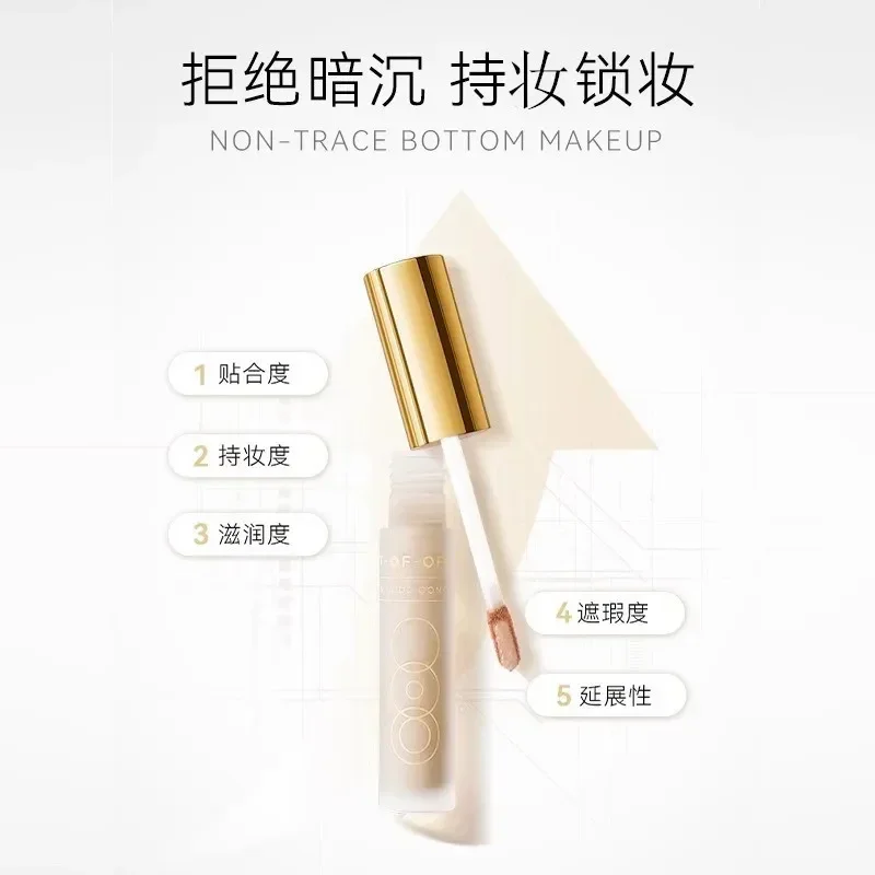 OOO OUT OF OFFICE OUTOFOFFICE  – Beauty Without Makeup Bewertung und Preis